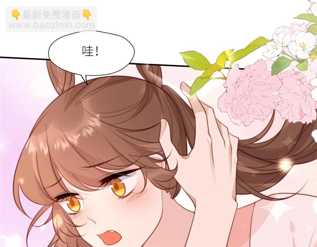 《摆烂后我掌控王爷芳心》62回家 第31页
