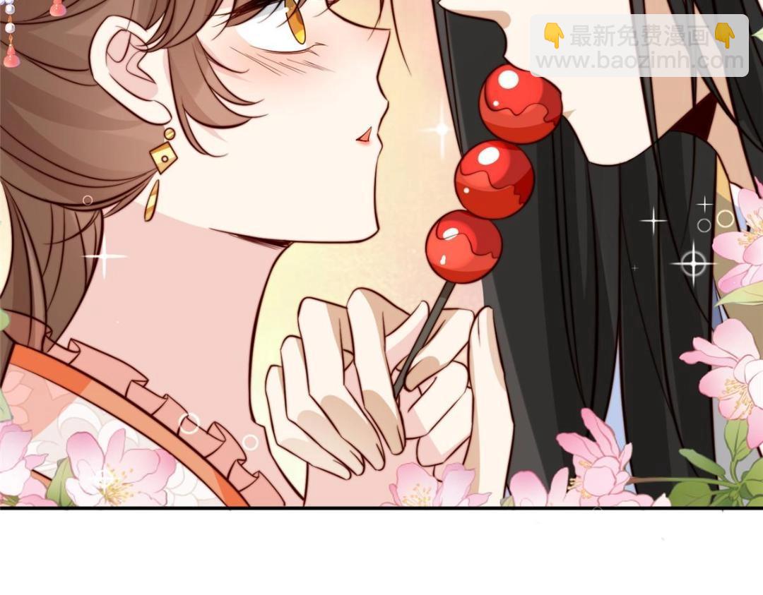 《摆烂后我掌控王爷芳心》62回家 第49页