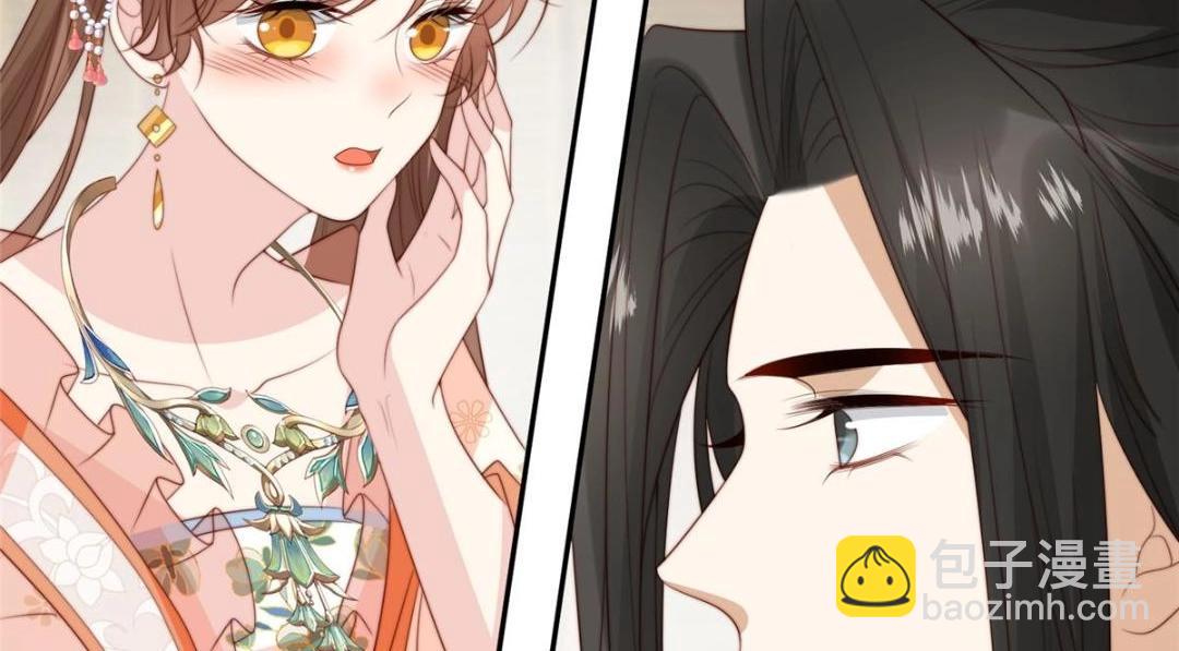 《摆烂后我掌控王爷芳心》63 陪伴 第12页
