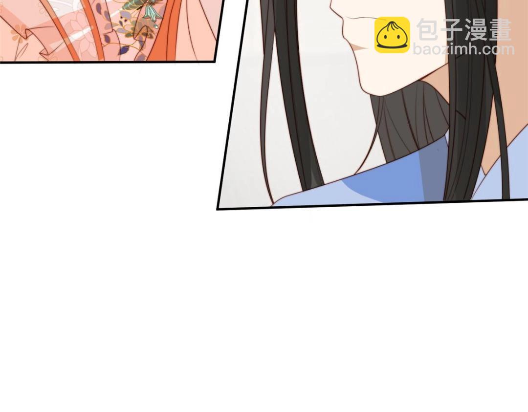 《摆烂后我掌控王爷芳心》63 陪伴 第13页