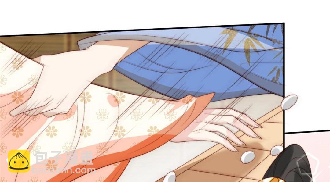 《摆烂后我掌控王爷芳心》63 陪伴 第14页