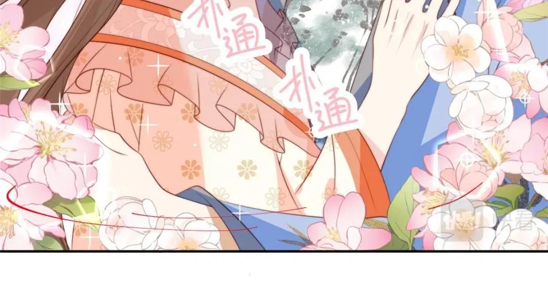 《摆烂后我掌控王爷芳心》63 陪伴 第16页