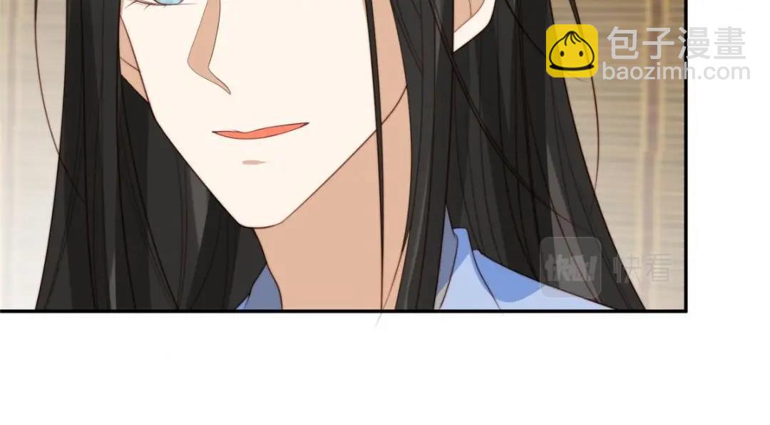 《摆烂后我掌控王爷芳心》63 陪伴 第26页