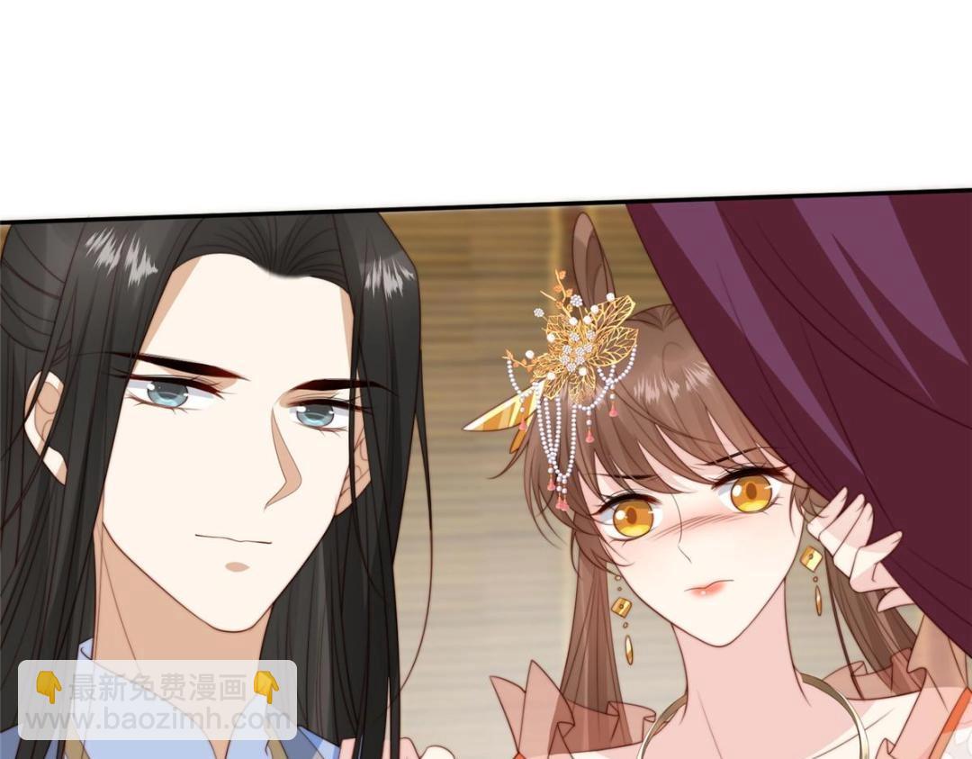 《摆烂后我掌控王爷芳心》63 陪伴 第35页