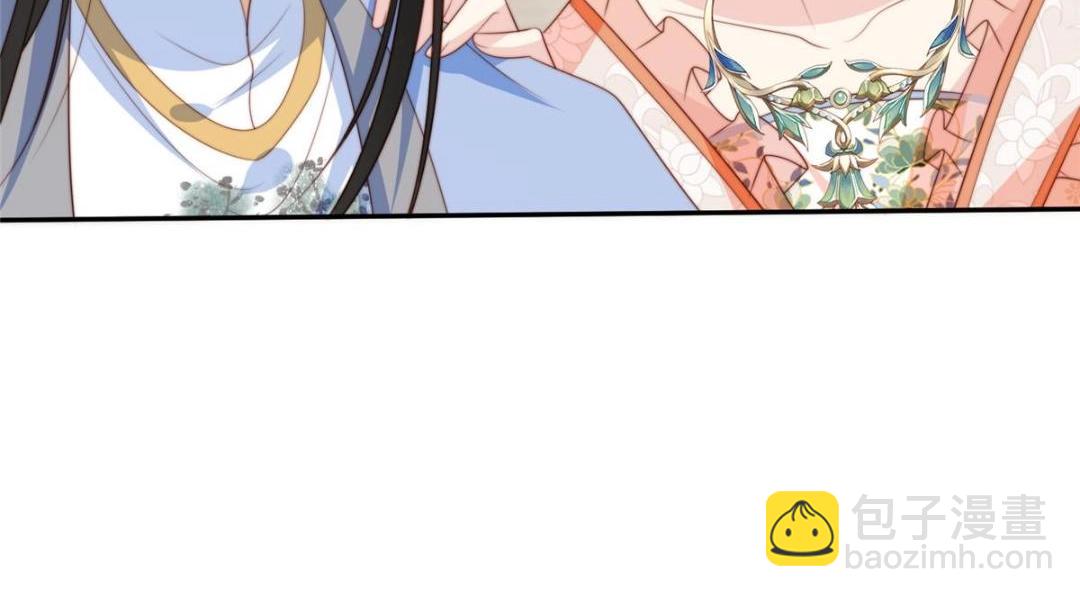 《摆烂后我掌控王爷芳心》63 陪伴 第36页
