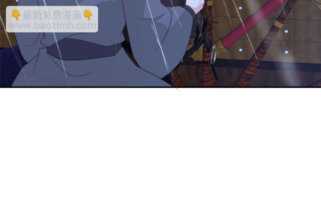 《摆烂后我掌控王爷芳心》63 陪伴 第41页