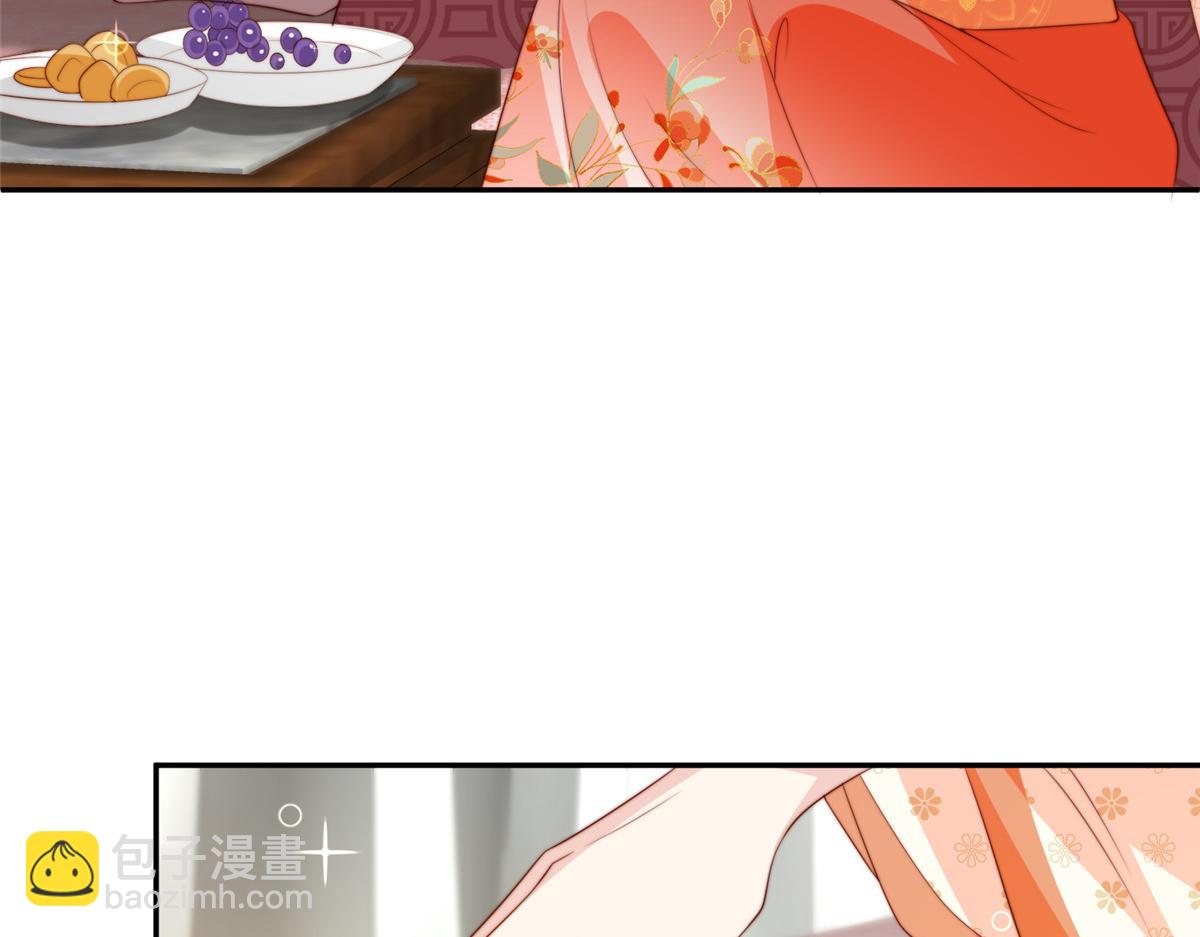 《摆烂后我掌控王爷芳心》61 哄崽 第24页