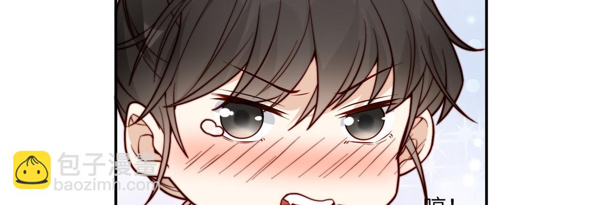 《摆烂后我掌控王爷芳心》61 哄崽 第46页