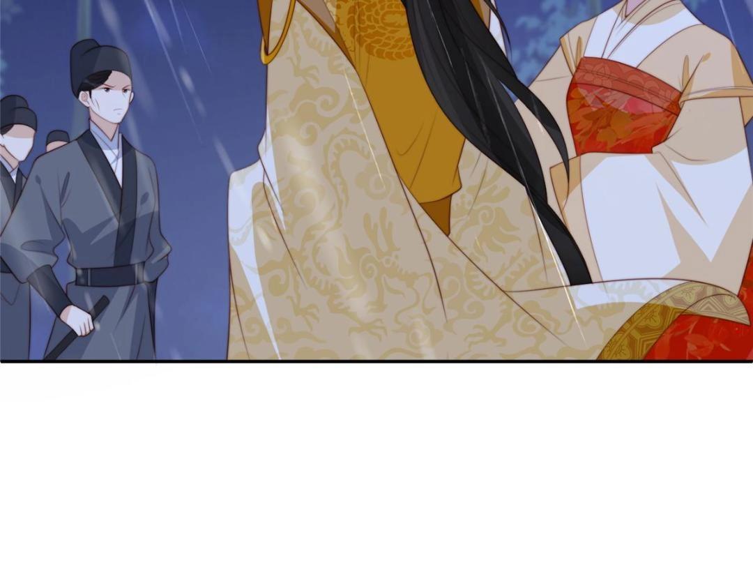 《摆烂后我掌控王爷芳心》64 狗哥狗嫂 第13页