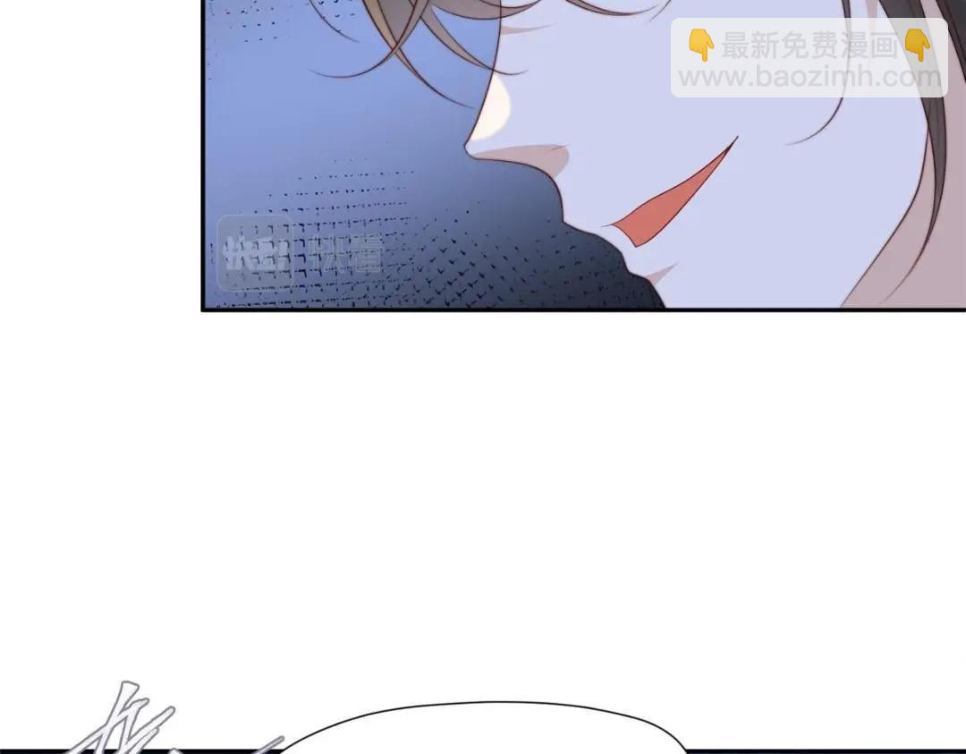 《摆烂后我掌控王爷芳心》64 狗哥狗嫂 第15页
