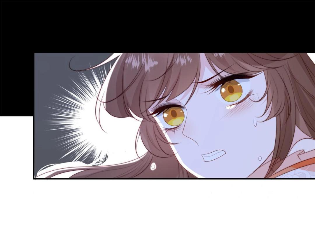 《摆烂后我掌控王爷芳心》64 狗哥狗嫂 第30页