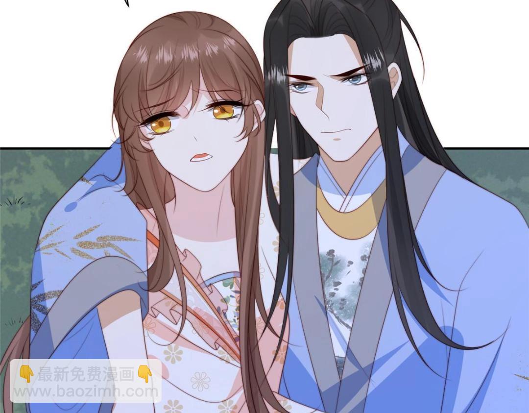 《摆烂后我掌控王爷芳心》64 狗哥狗嫂 第38页