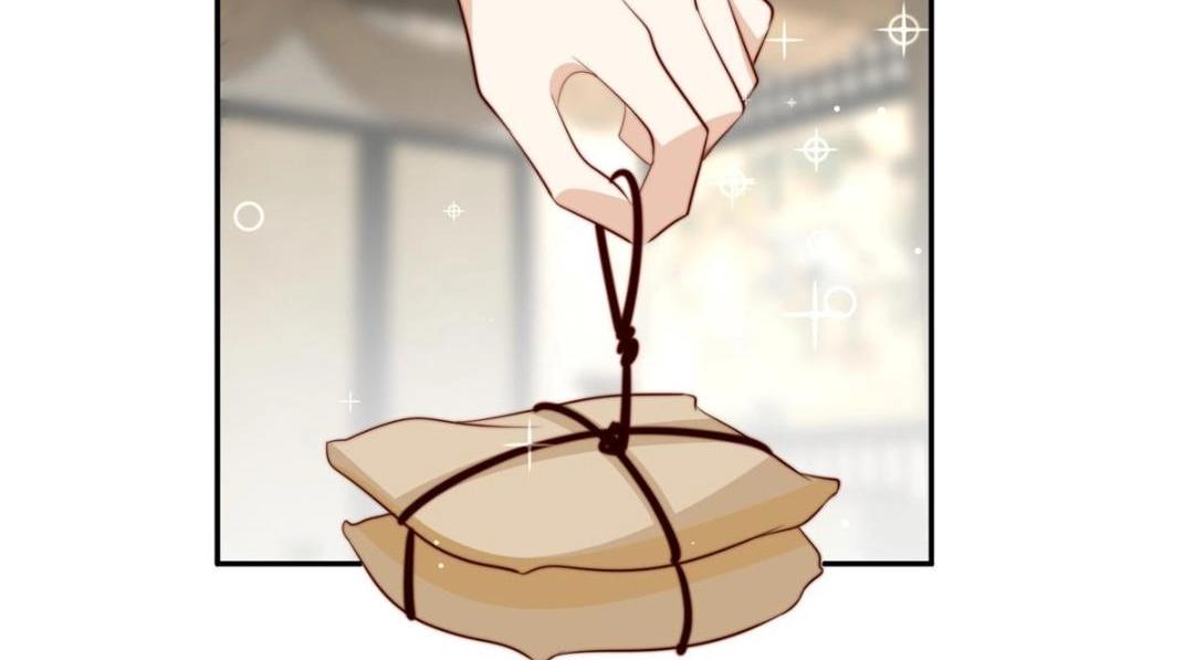 《摆烂后我掌控王爷芳心》67 私吞赈灾银 第25页