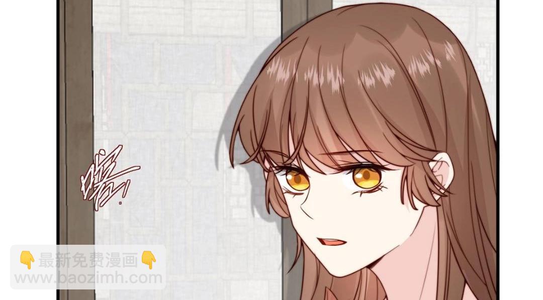 《摆烂后我掌控王爷芳心》67 私吞赈灾银 第47页
