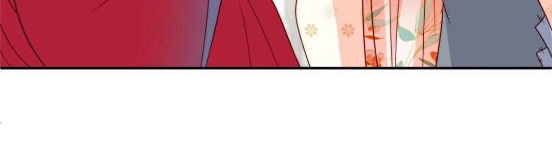 《摆烂后我掌控王爷芳心》66 想悔婚？ 第16页