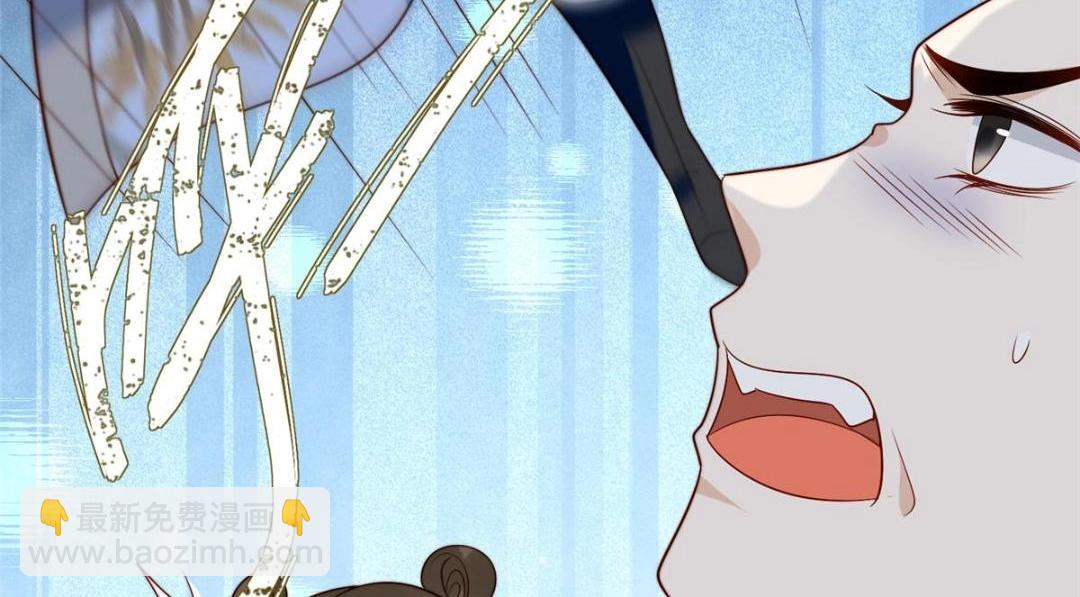 《摆烂后我掌控王爷芳心》66 想悔婚？ 第28页