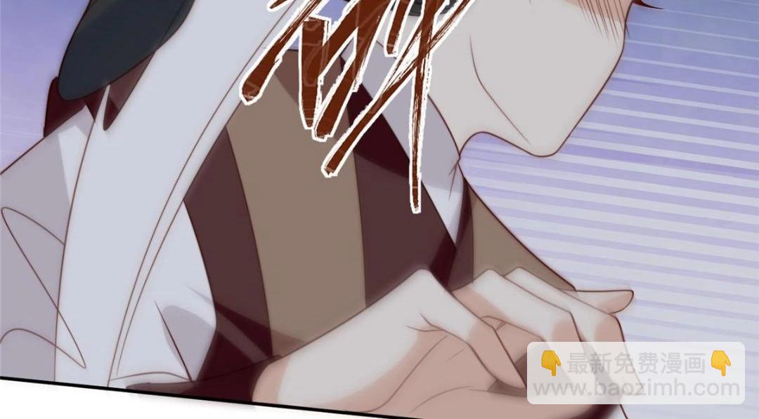 《摆烂后我掌控王爷芳心》66 想悔婚？ 第32页