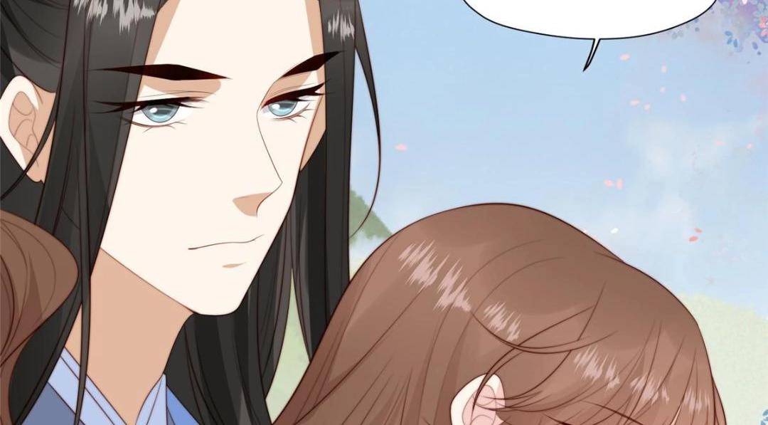 《摆烂后我掌控王爷芳心》65 高家 第14页