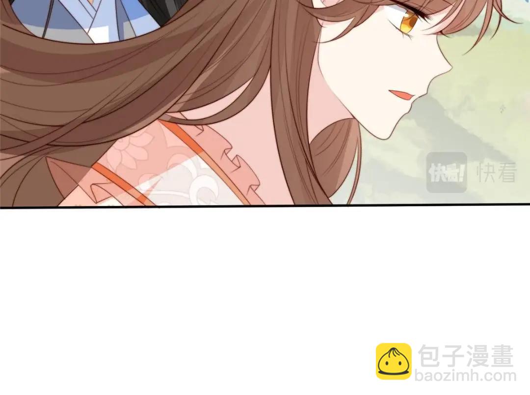 《摆烂后我掌控王爷芳心》65 高家 第15页