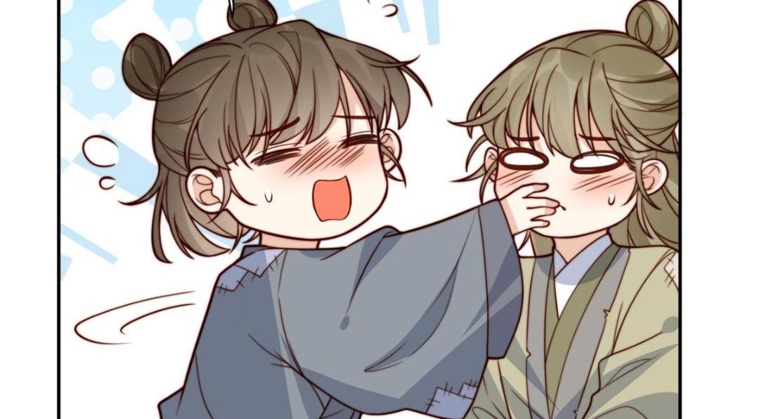 《摆烂后我掌控王爷芳心》65 高家 第44页