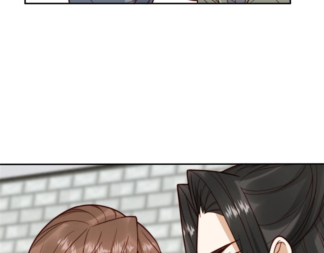 《摆烂后我掌控王爷芳心》65 高家 第45页