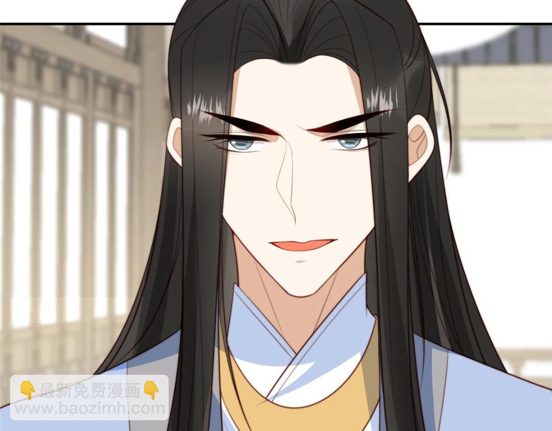 《摆烂后我掌控王爷芳心》68 李寂的过去 第28页