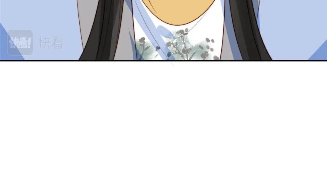 《摆烂后我掌控王爷芳心》68 李寂的过去 第29页