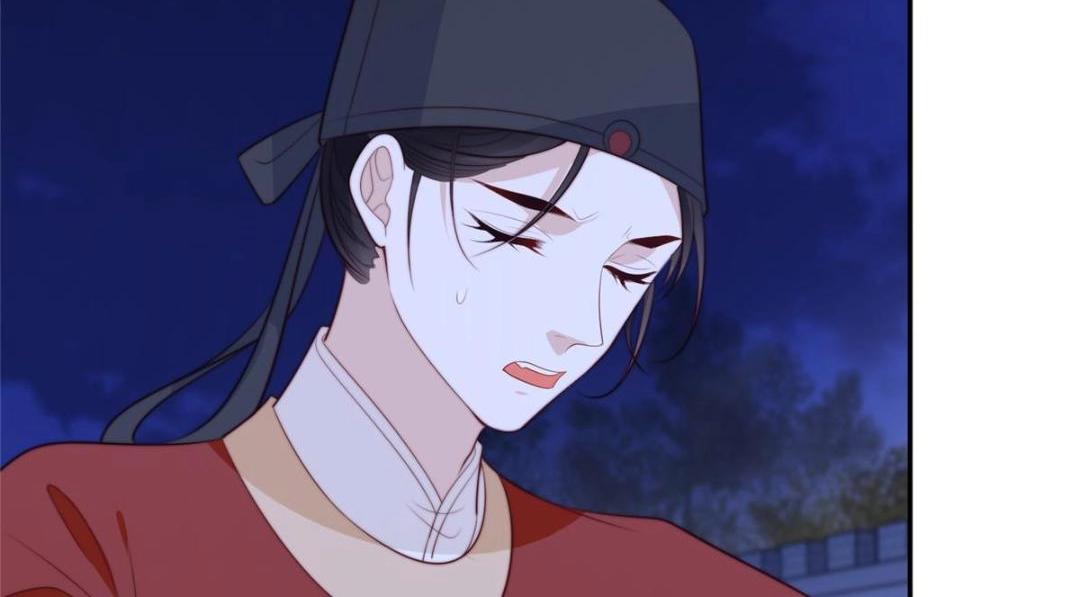 《摆烂后我掌控王爷芳心》68 李寂的过去 第8页