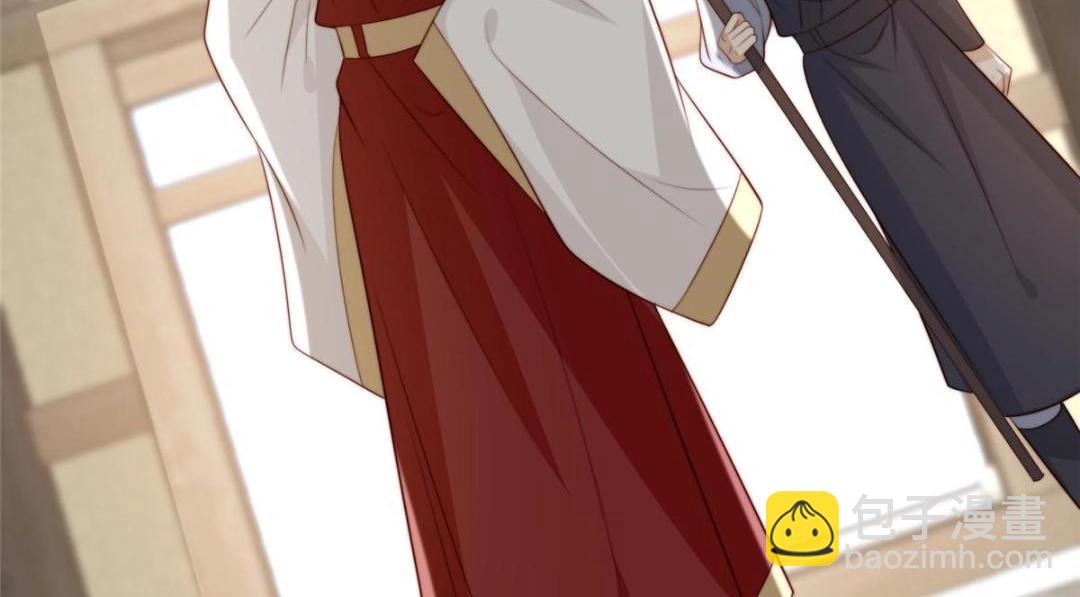 《摆烂后我掌控王爷芳心》70 身份暴露 第19页
