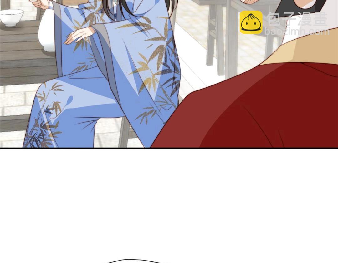《摆烂后我掌控王爷芳心》70 身份暴露 第26页