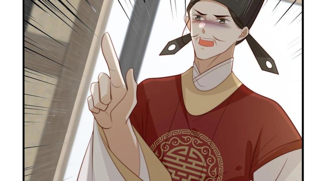《摆烂后我掌控王爷芳心》70 身份暴露 第34页