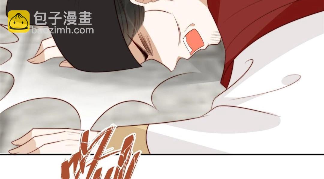 《摆烂后我掌控王爷芳心》71 希望我死？ 第33页