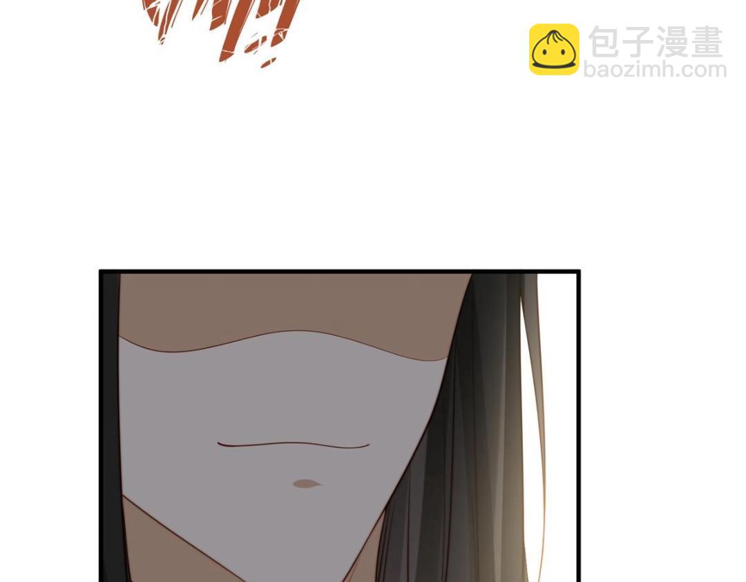 《摆烂后我掌控王爷芳心》71 希望我死？ 第34页