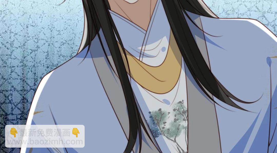《摆烂后我掌控王爷芳心》71 希望我死？ 第8页
