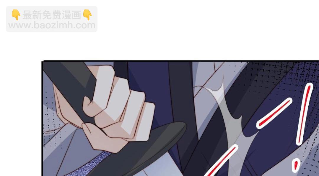 《摆烂后我掌控王爷芳心》69 使坏夫妻档 第24页