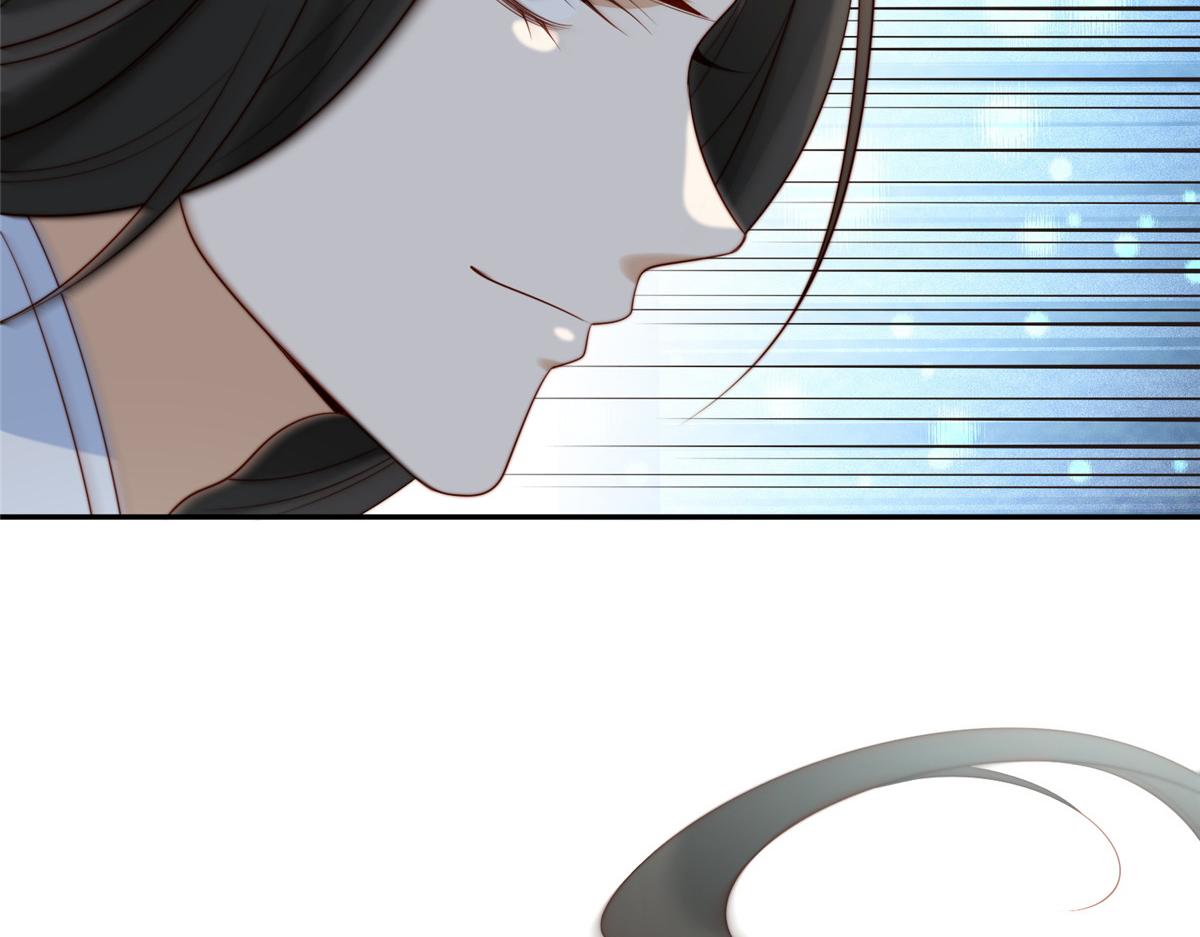 《摆烂后我掌控王爷芳心》69 使坏夫妻档 第35页