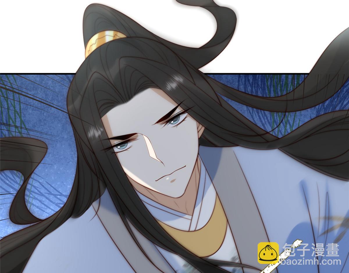 《摆烂后我掌控王爷芳心》69 使坏夫妻档 第36页
