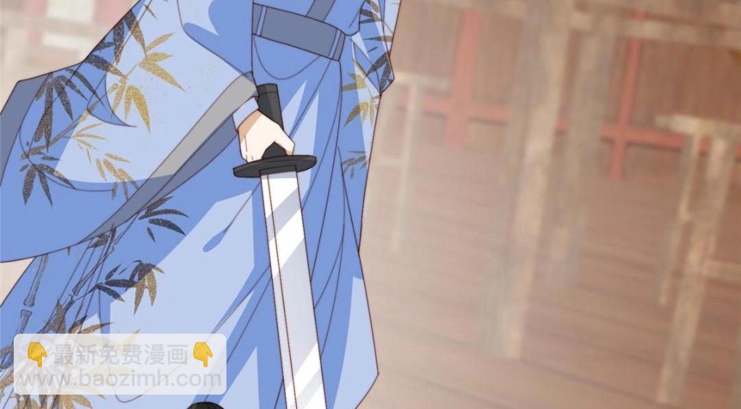 《摆烂后我掌控王爷芳心》69 使坏夫妻档 第43页