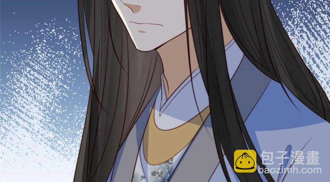 《摆烂后我掌控王爷芳心》69 使坏夫妻档 第6页