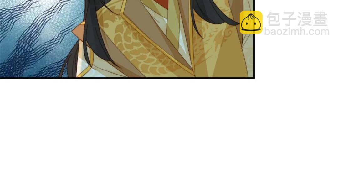 《摆烂后我掌控王爷芳心》73 我们去抄家吧 第32页