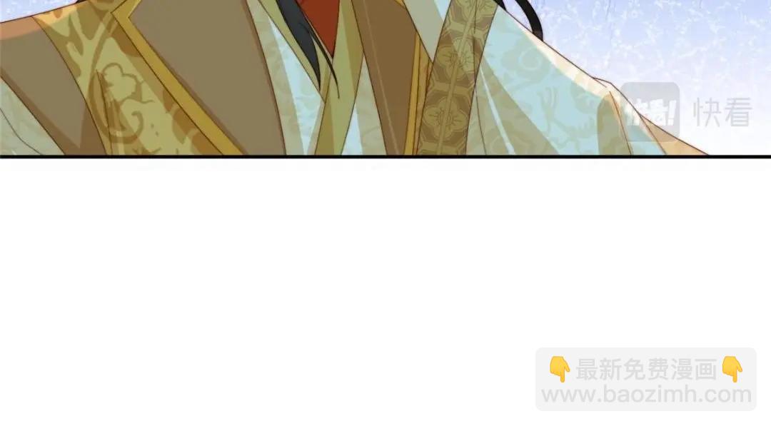 《摆烂后我掌控王爷芳心》73 我们去抄家吧 第34页