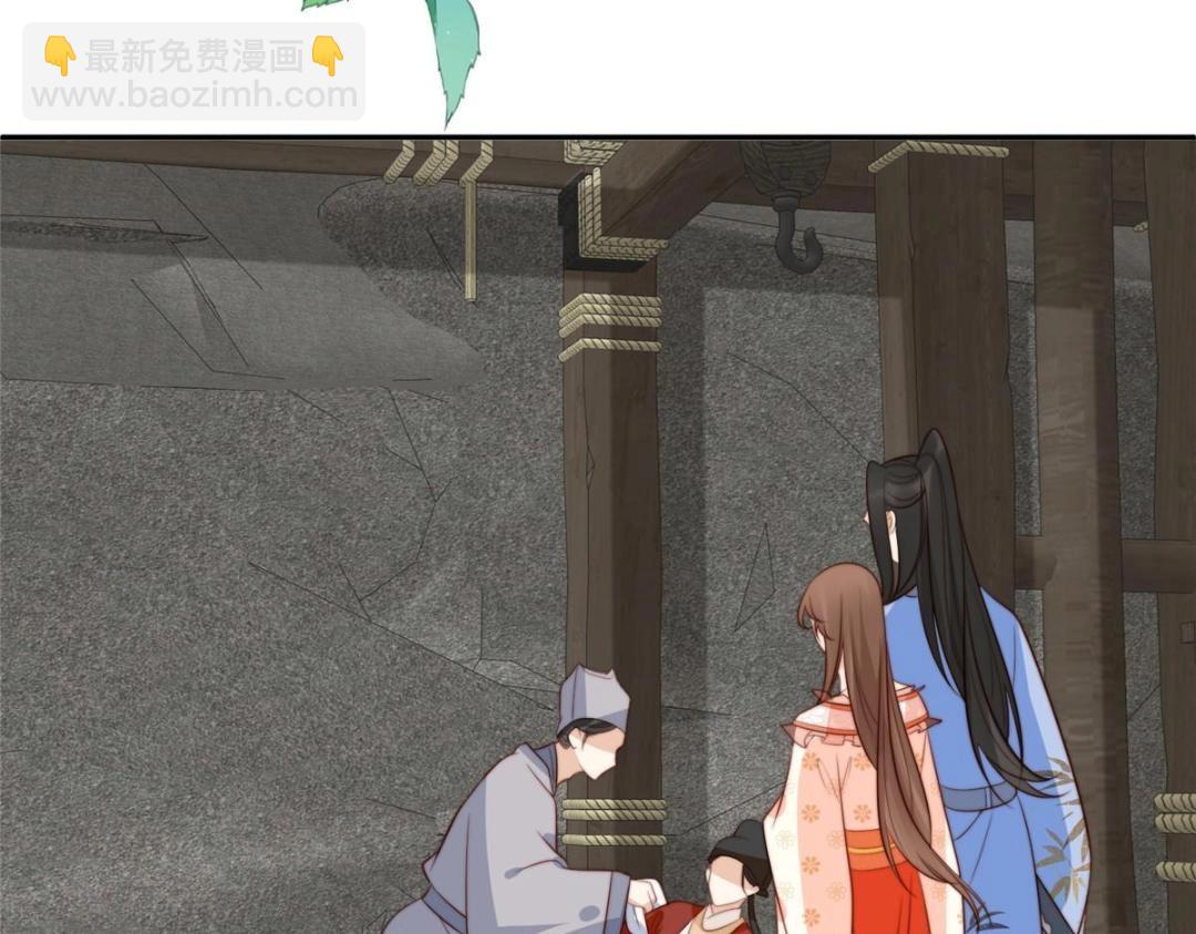 《摆烂后我掌控王爷芳心》73 我们去抄家吧 第46页