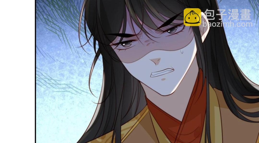 《摆烂后我掌控王爷芳心》74 强扭的瓜很爽 第10页