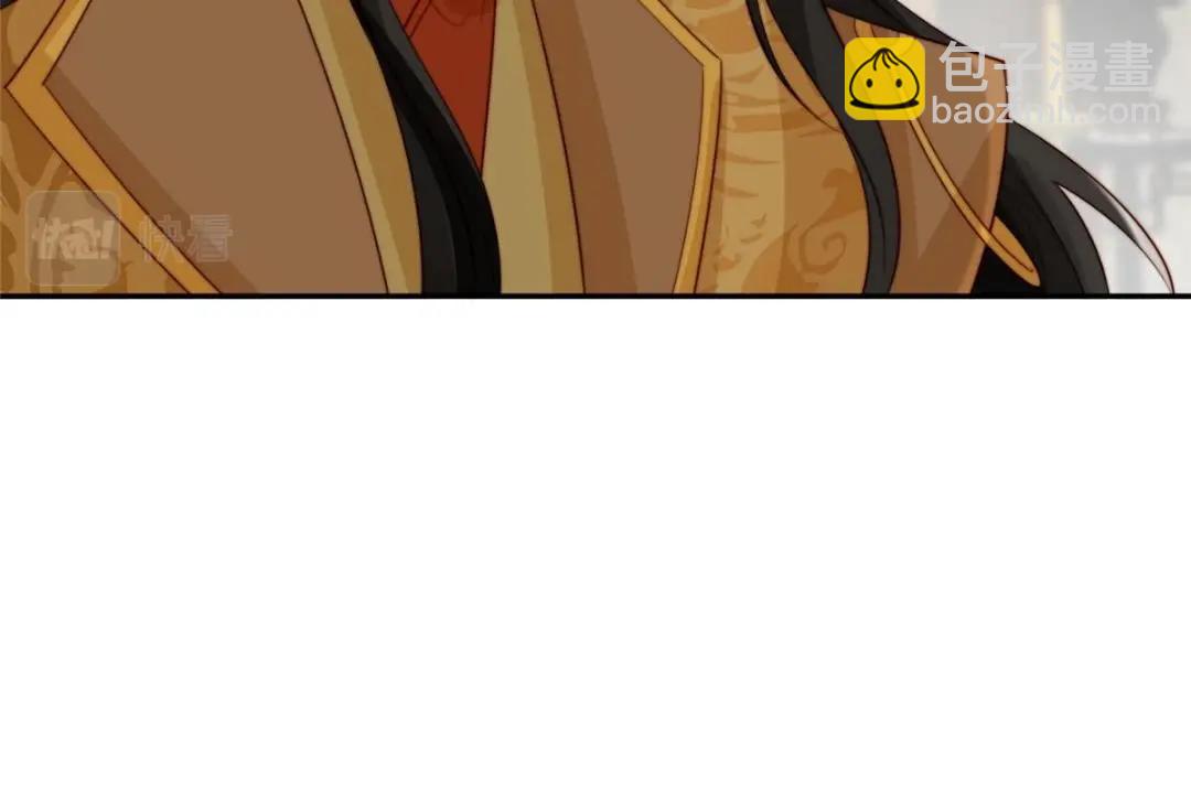 《摆烂后我掌控王爷芳心》74 强扭的瓜很爽 第17页