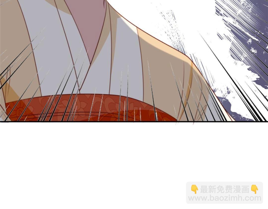《摆烂后我掌控王爷芳心》74 强扭的瓜很爽 第26页