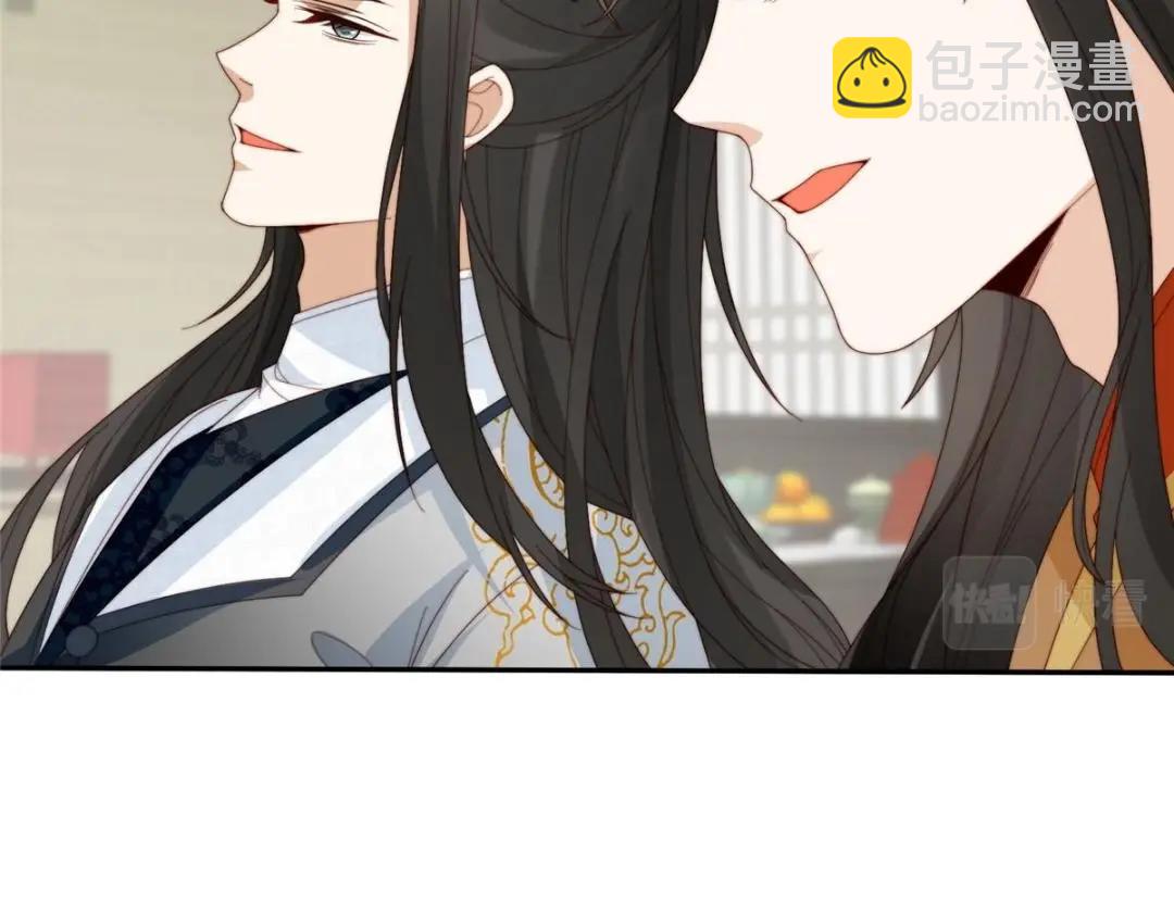 《摆烂后我掌控王爷芳心》74 强扭的瓜很爽 第41页