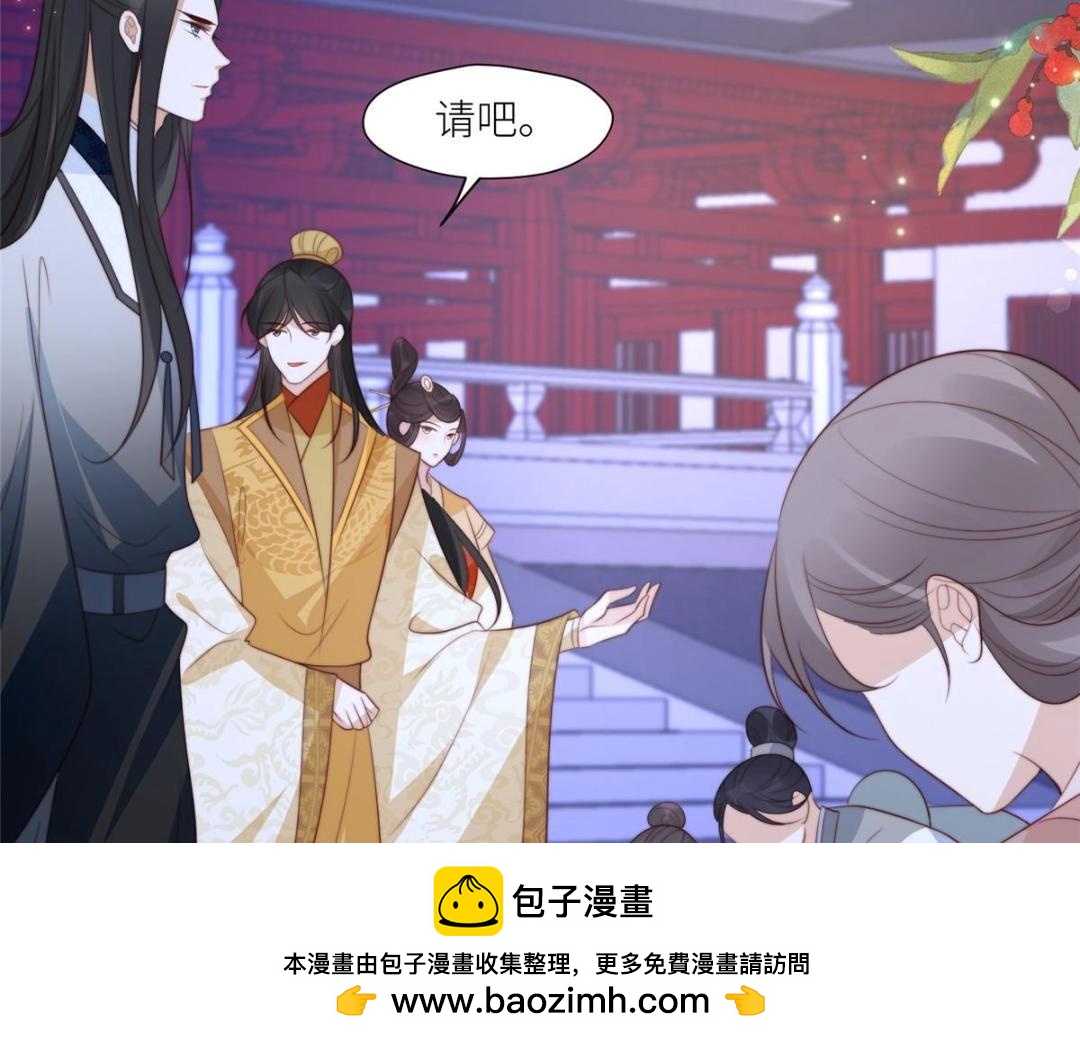 《摆烂后我掌控王爷芳心》74 强扭的瓜很爽 第50页
