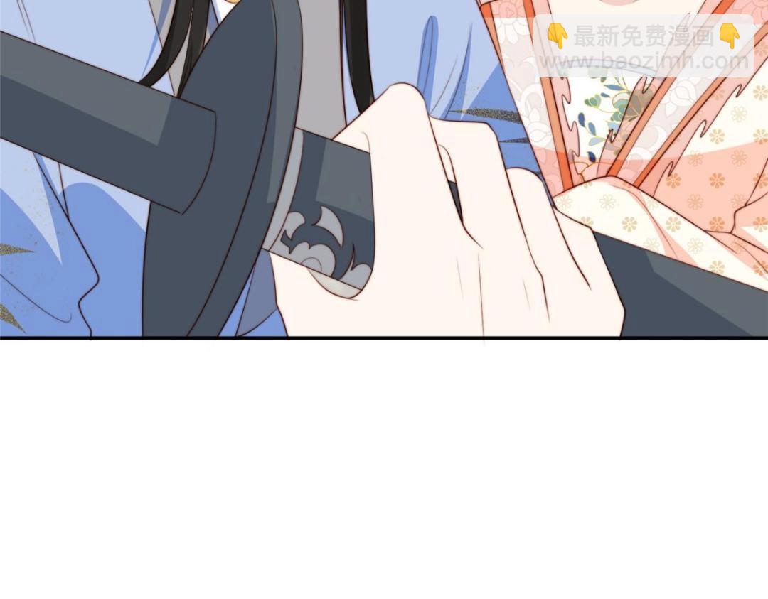 《摆烂后我掌控王爷芳心》72 托太子的福啊！ 第26页