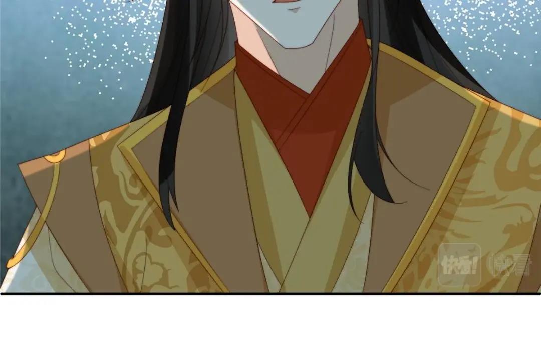 《摆烂后我掌控王爷芳心》72 托太子的福啊！ 第43页