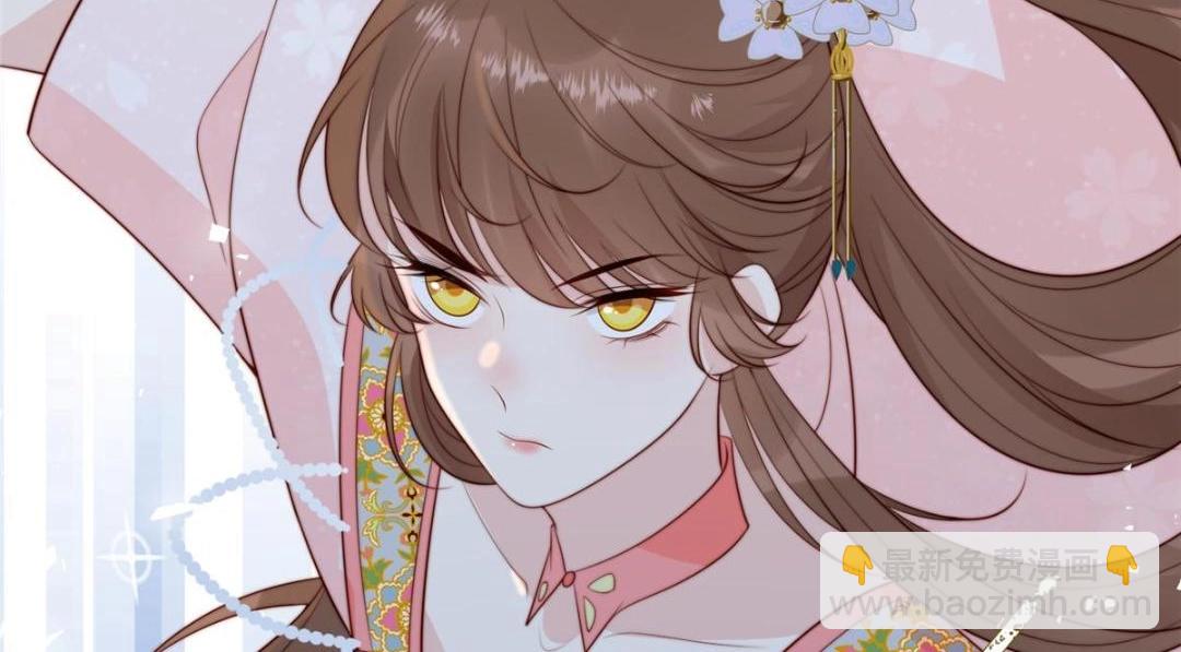 《摆烂后我掌控王爷芳心》76黑暗料理出现了 第12页